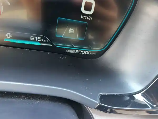 BYD Song PLUS New Energy 2021