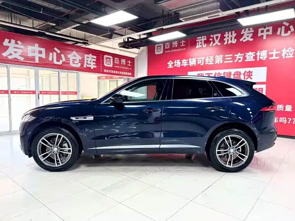 Jaguar F-PACE 2019