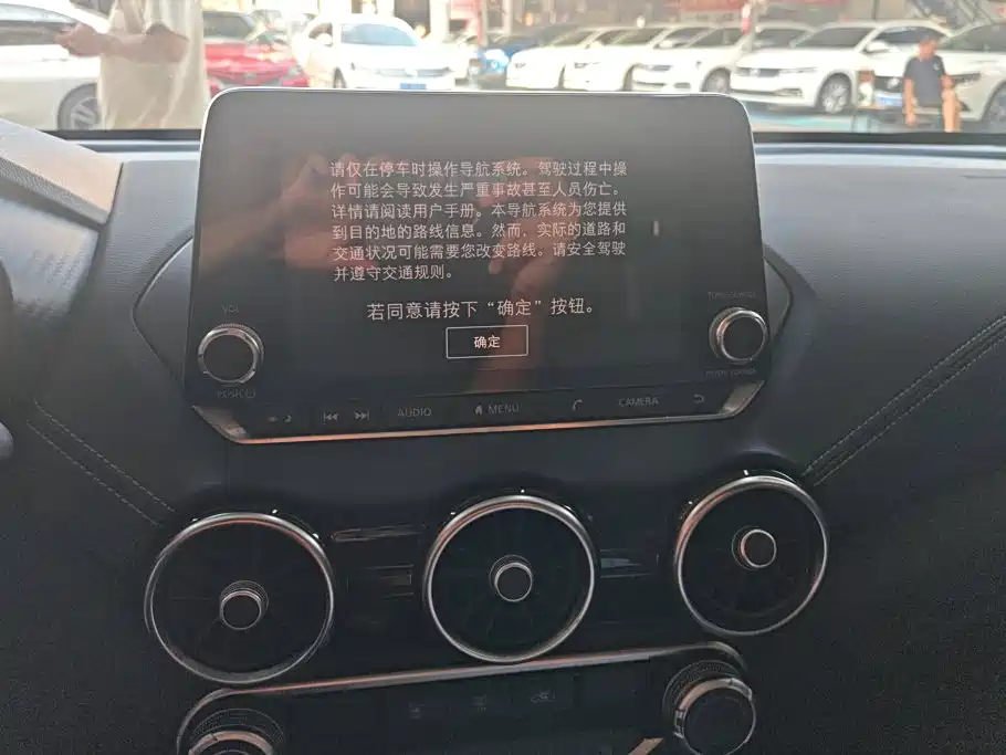 Nissan Sylphy 2019 — фото 13