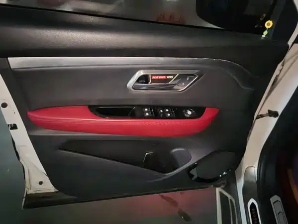 Haval H2s 2017