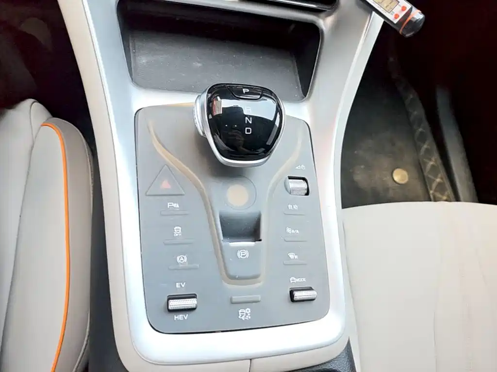 BYD Pro New Energy 2024 — фото 14