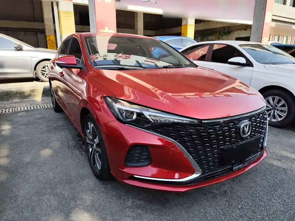 Changan Escape 2021