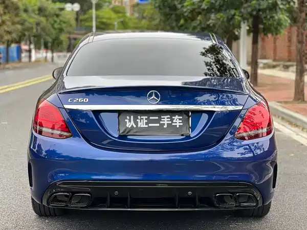 Mercedes-Benz C-Class 2020
