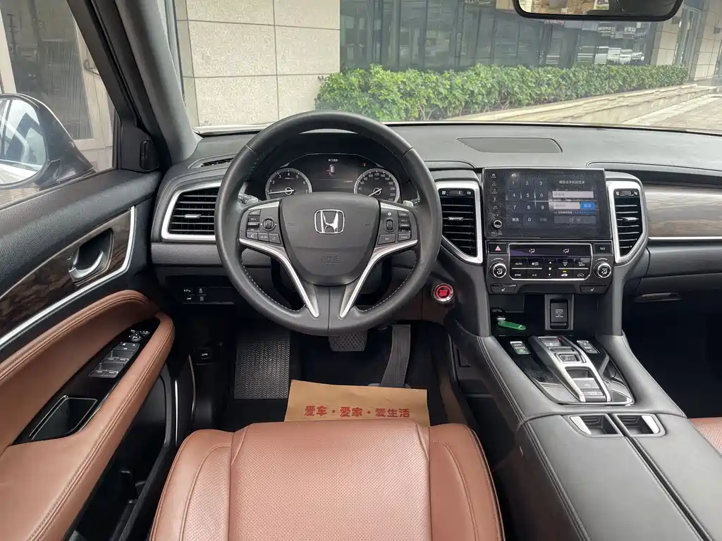 Honda UR-V 2018 — фото 13