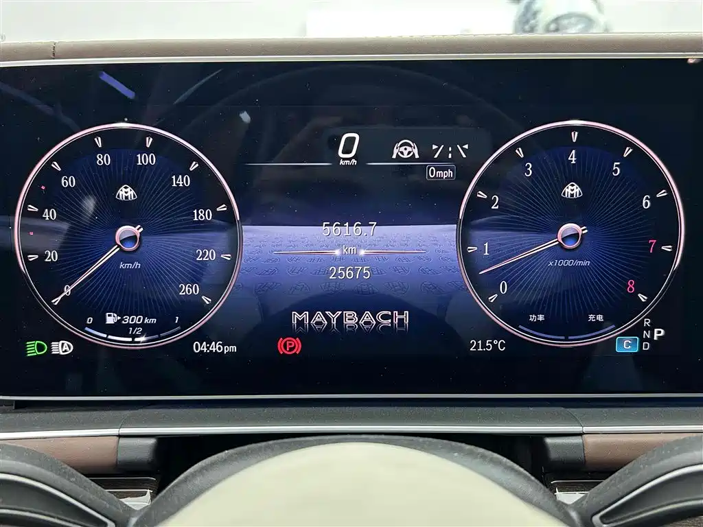 Mercedes-Benz GLS 2024 — фото 13