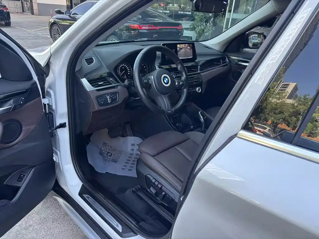 BMW X1 2020