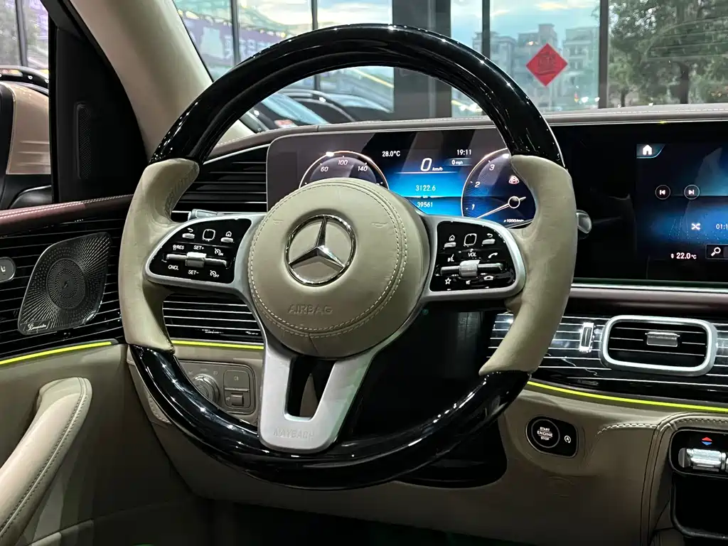 Mercedes-Benz GLS 2023 — фото 19