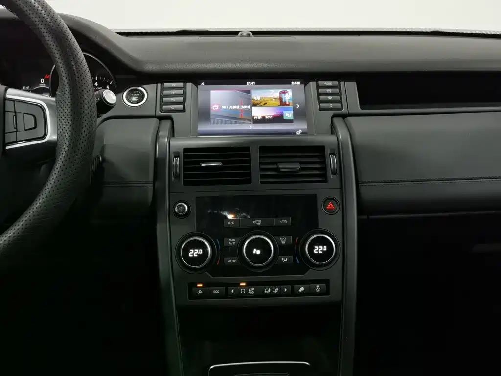 Land Rover Discovery Sport 2017 — фото 12