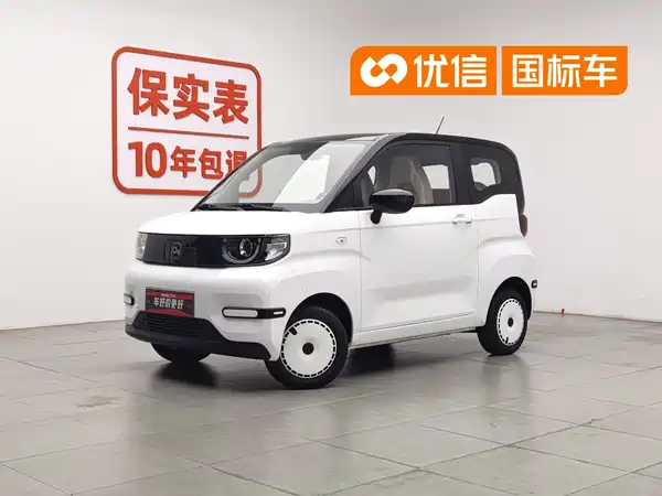 Chery QQ Ice Cream 2025