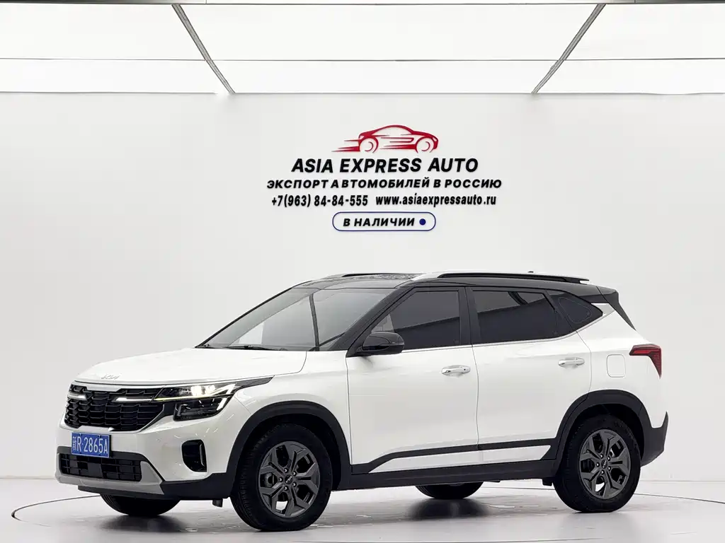 Kia Sethus 2024