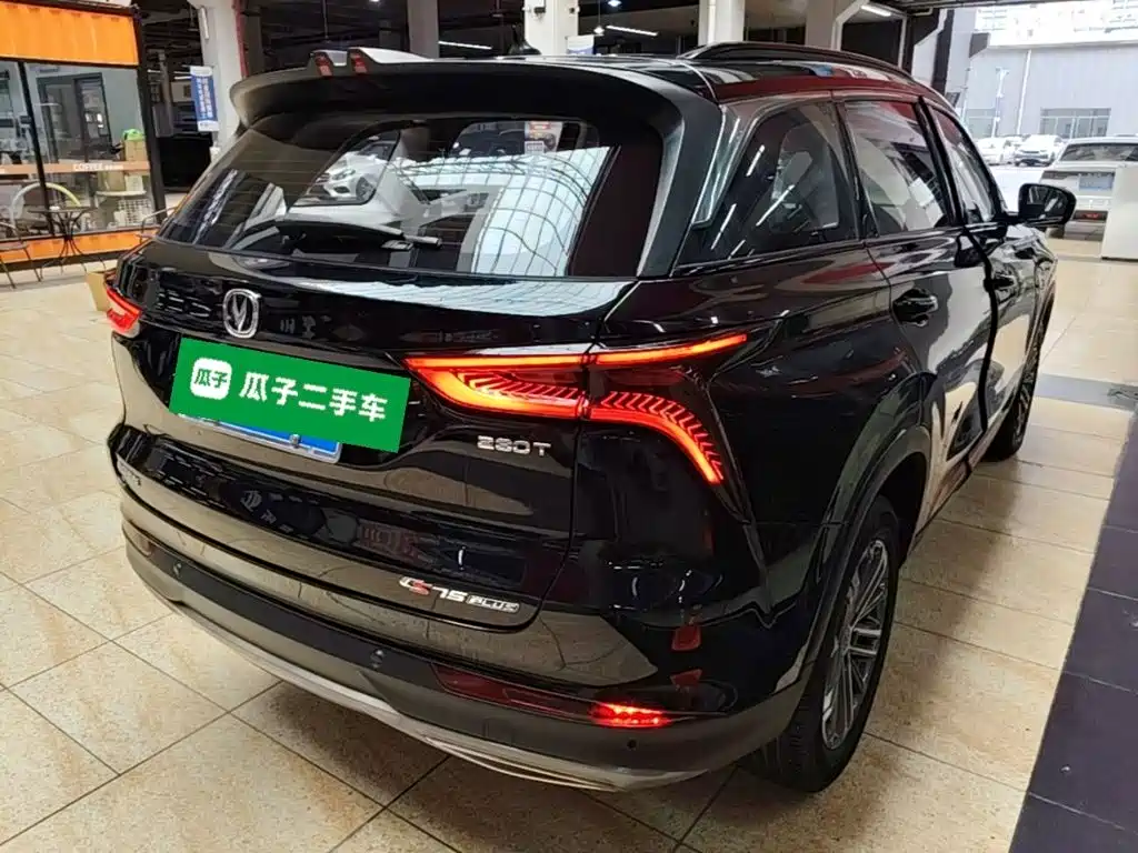 Changan CS75PLUS 2020 — фото 7