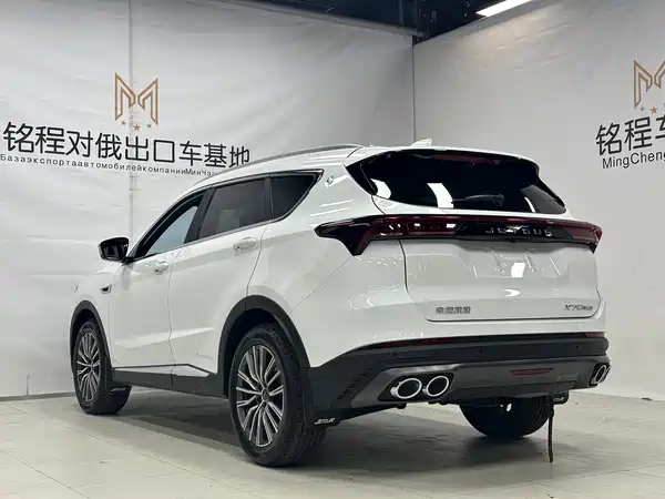 Jetour X70 PLUS 2023