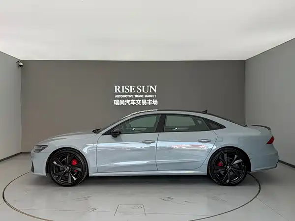 Audi A7L 2024