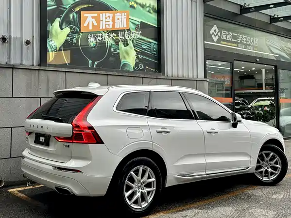 Volvo XC60 2020