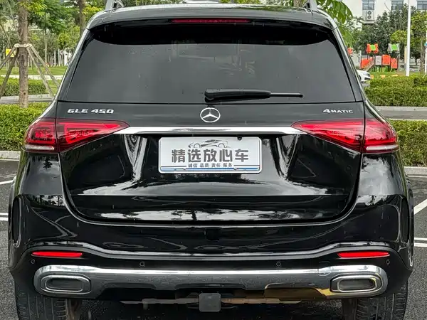Mercedes-Benz GLE 2022