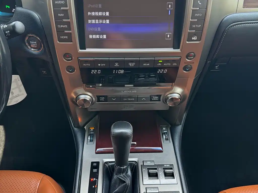 Lexus GX 2016 — фото 17