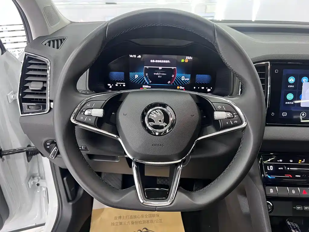 Skoda Karoq 2023 — фото 14