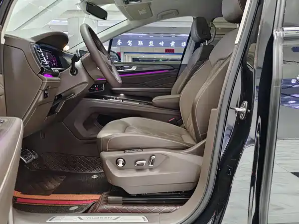 Volkswagen Viloran 2024