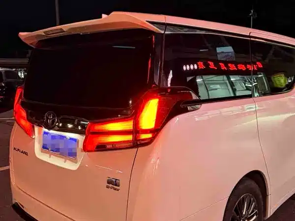 Toyota Alphard 2023