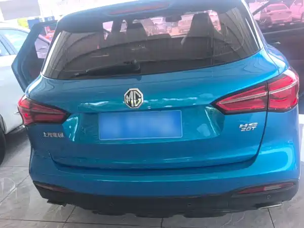 MG HS 2020