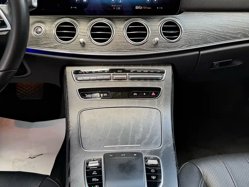 Mercedes-Benz E-Class 2021 — фото 17