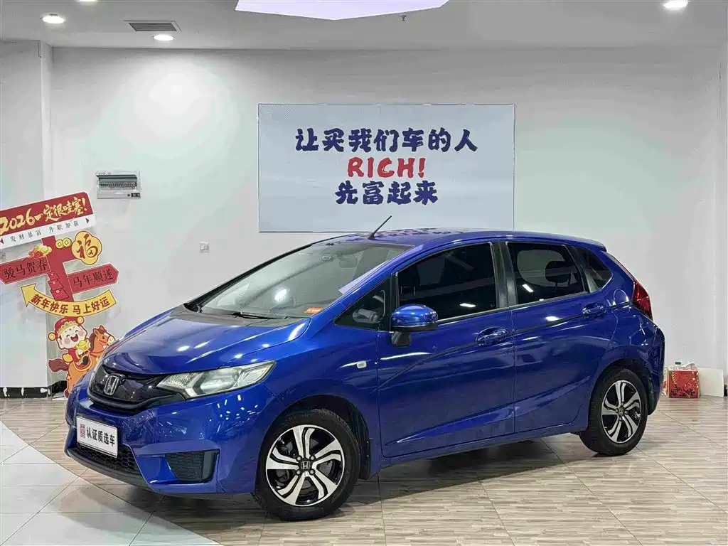 Honda Fit 2014