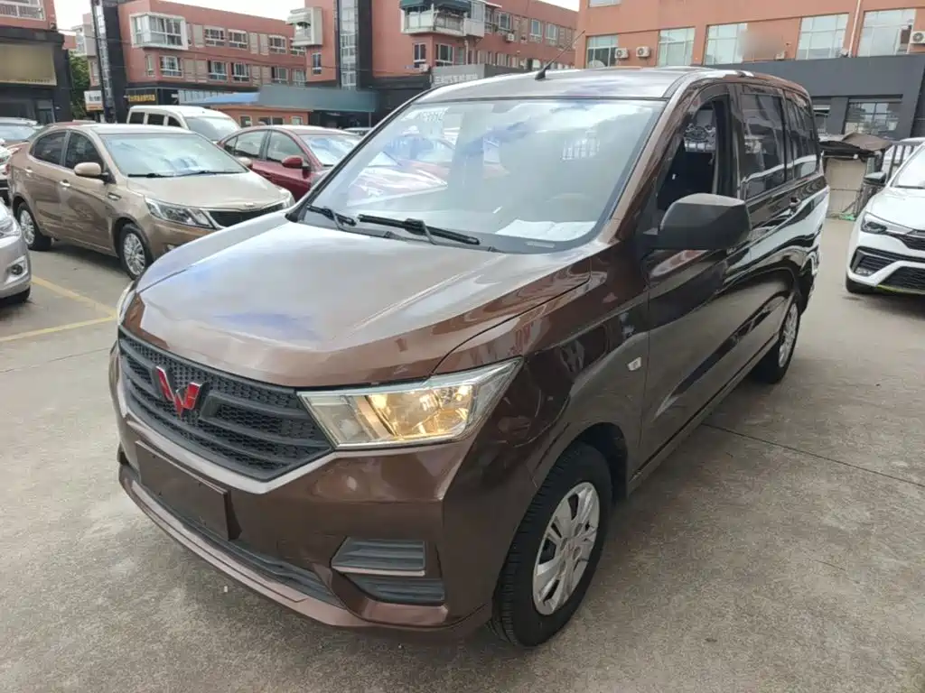 Wuling Hongguang 2021