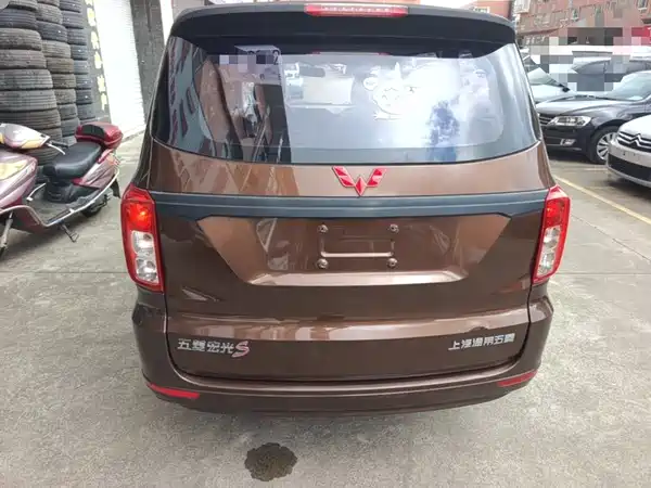 Wuling Hongguang 2021