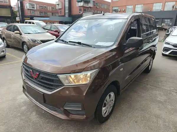 Wuling Hongguang 2021