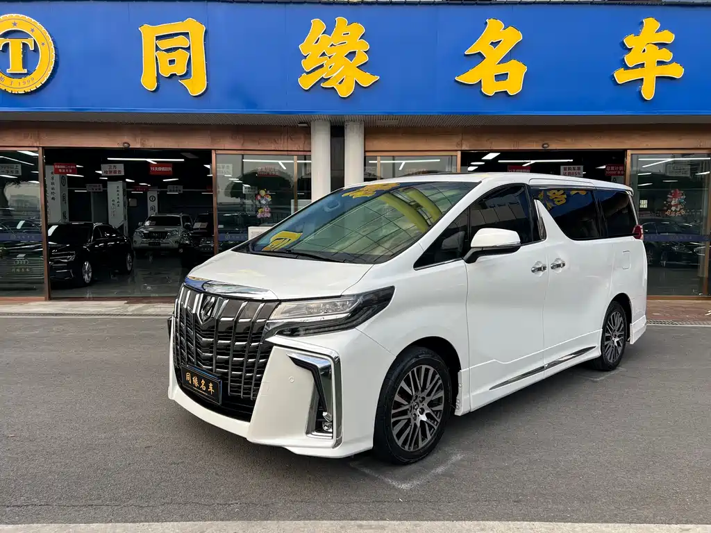 Toyota Alphard 2020 — фото 1