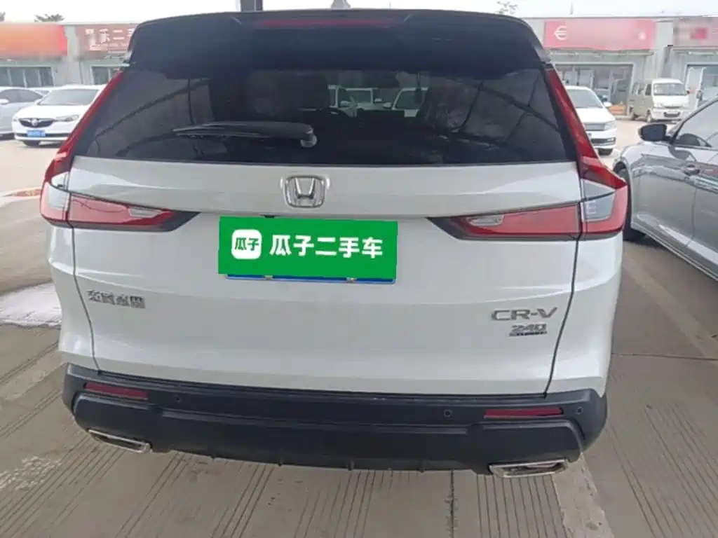 Honda CR-V 2025
