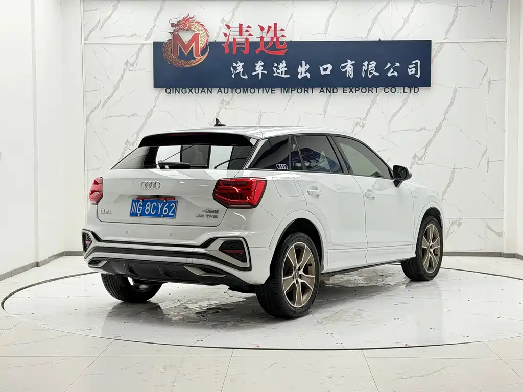 Audi Q2L 2022