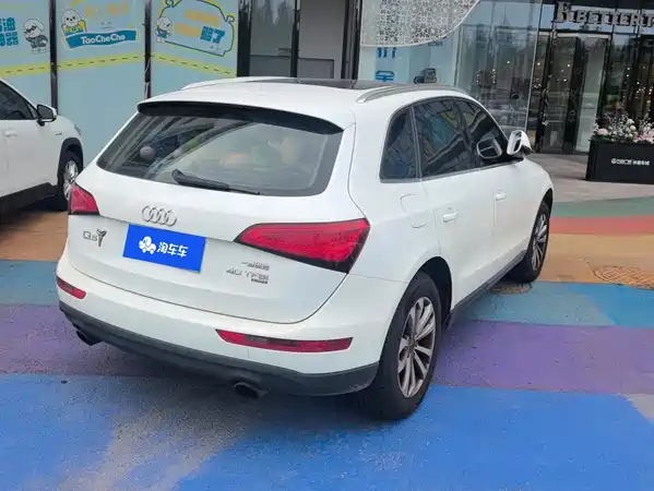 Audi Q5 2013