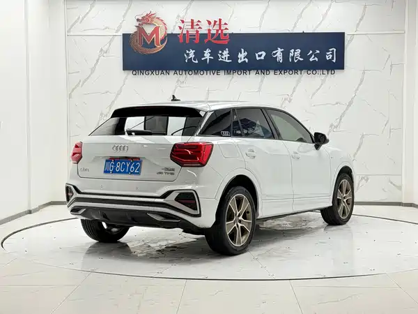 Audi Q2L 2022