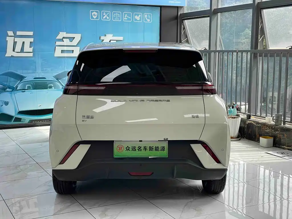 BYD Seagull 2023 — фото 13