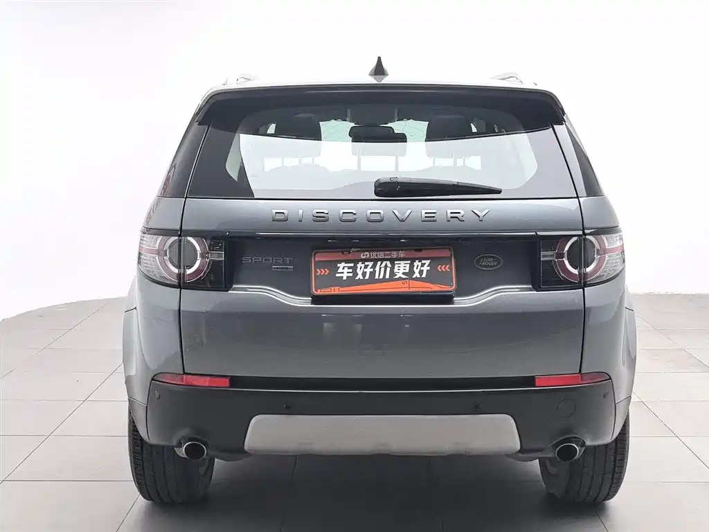 Land Rover Discovery Sport 2018 — фото 4