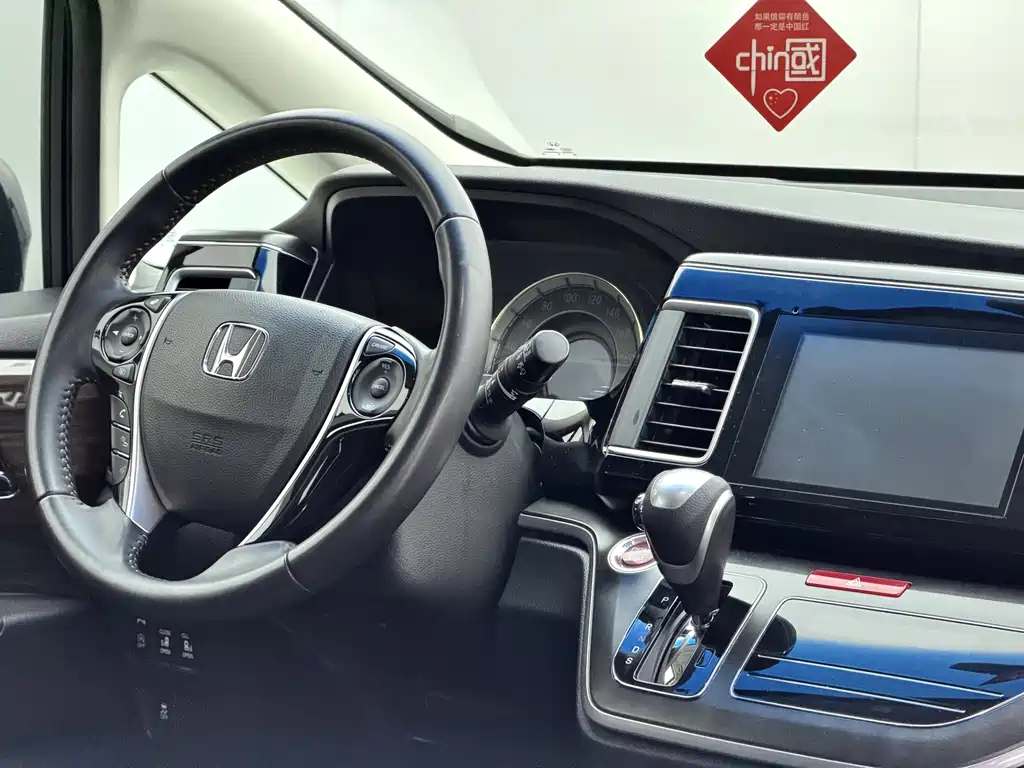 Honda Elysion 2018 — фото 11