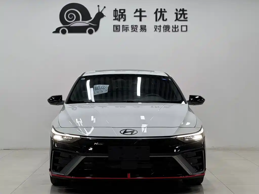 Hyundai Elantra 2023