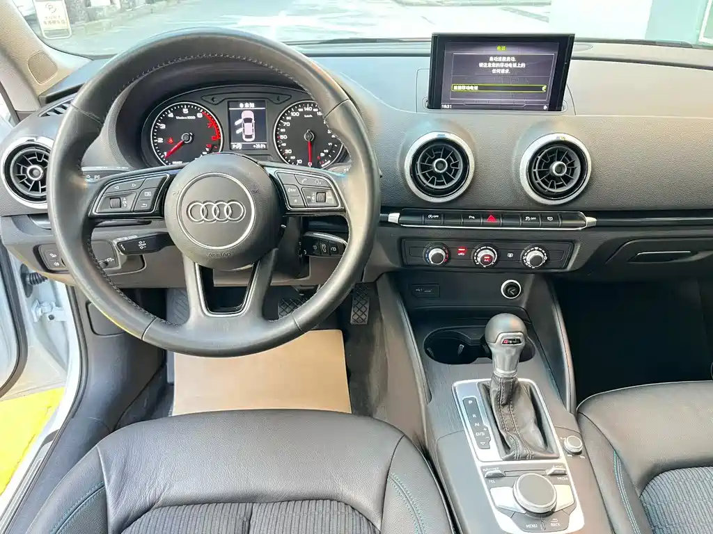 Audi A3 2020