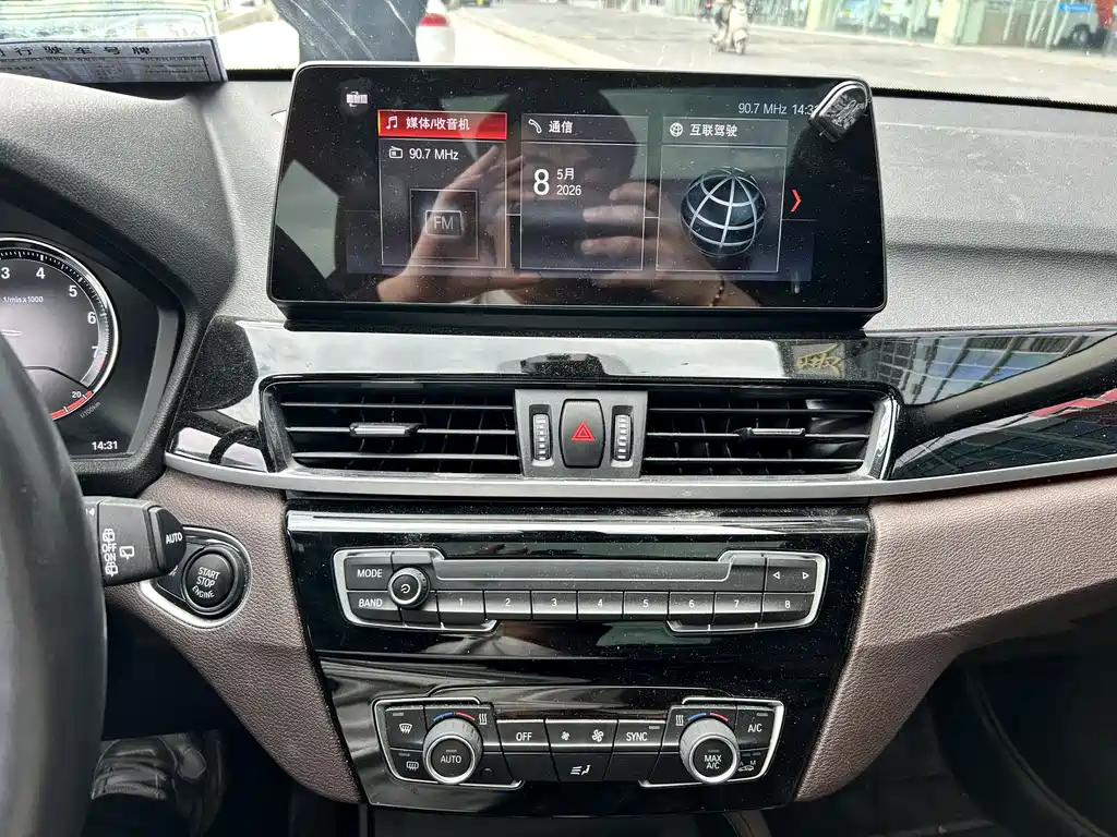 BMW X1 2022 — фото 15