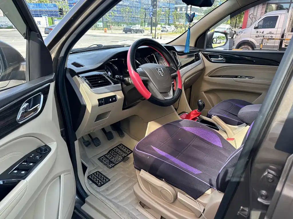 Baojun 730 2017