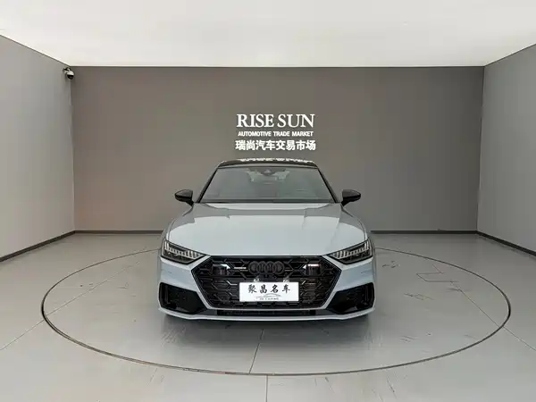 Audi A7L 2024