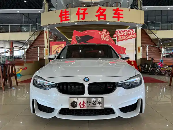 BMW M3 2014
