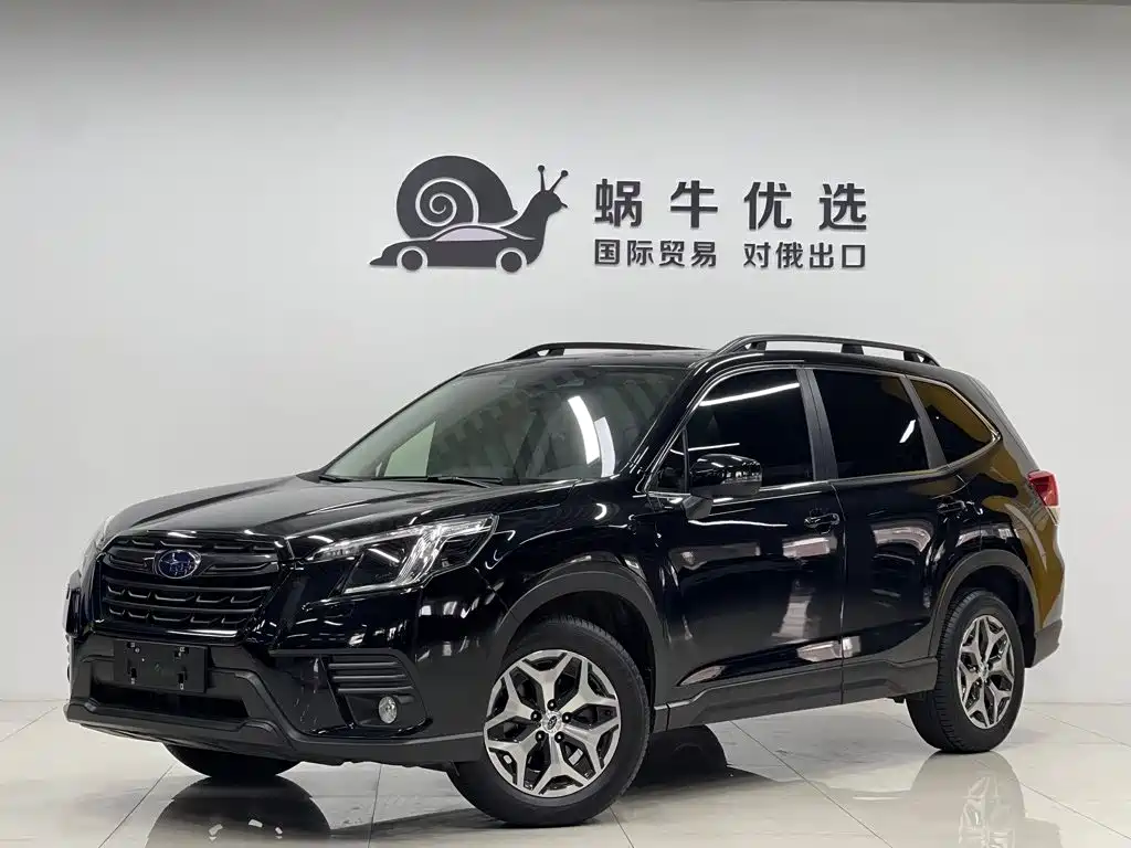 Subaru Forester 2023