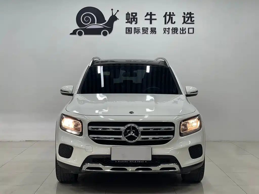 Mercedes-Benz GLB 2021