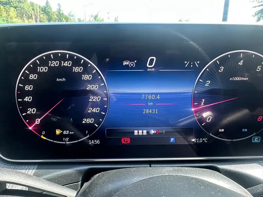 Mercedes-Benz C-Class 2023 — фото 11