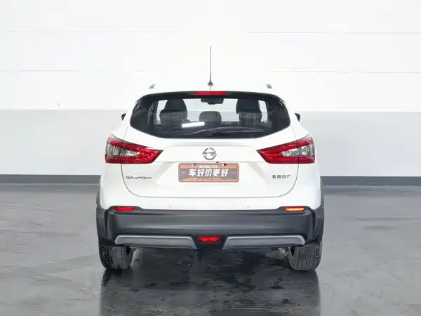 Nissan Qashqai 2020