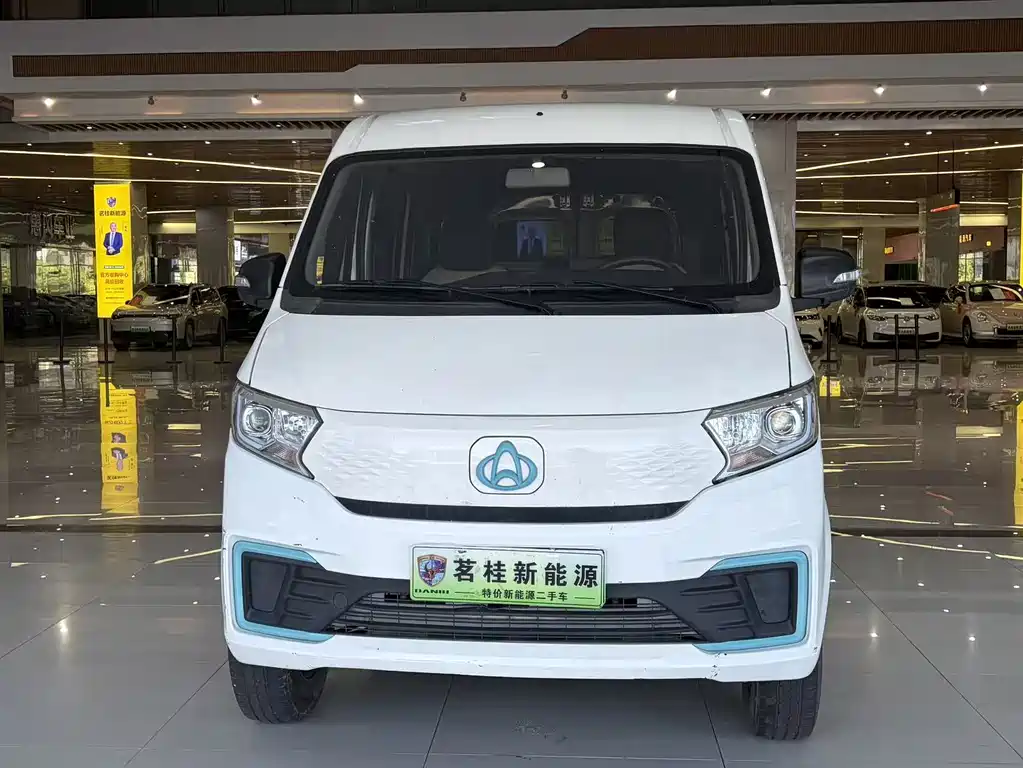 Changan Kuayue Star V7 EV 2025