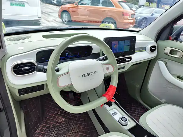 Geely Galaxy Panda 2026