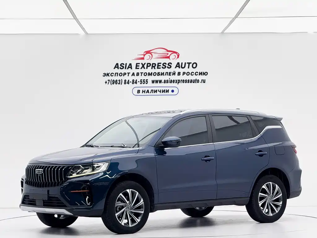 Geely Vision X6 2022